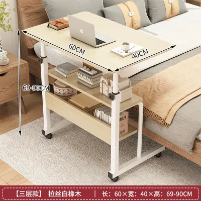 Waroom Adjustable Height Lifting Table with Wheel Bedside Laptop Table Portable Movable Computer Table Sofa Side Table 床边桌