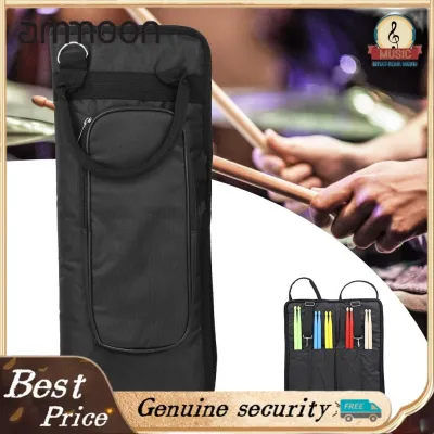 ammoon Durable Waterproof Thicken Oxford Fabric Drum Stick Storage Bag