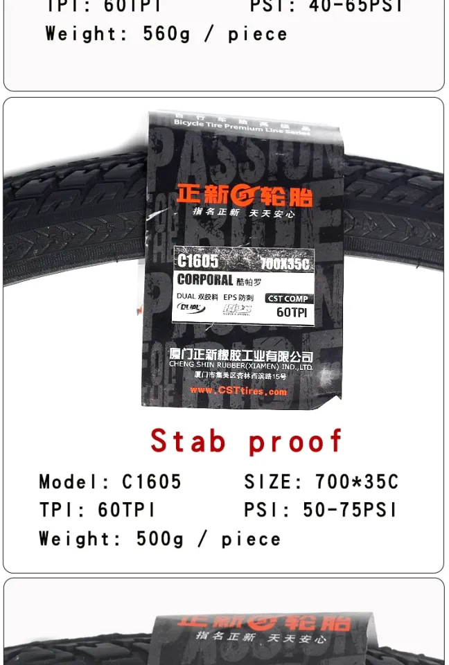 700x350 sale bike tire