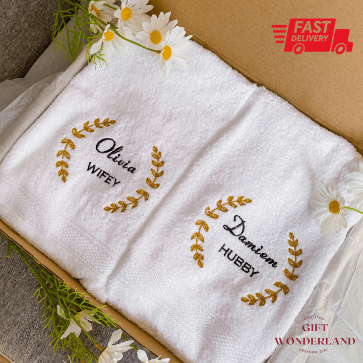 Personalised Towels Embroidered Bath Towels HUBBY/WIFEY