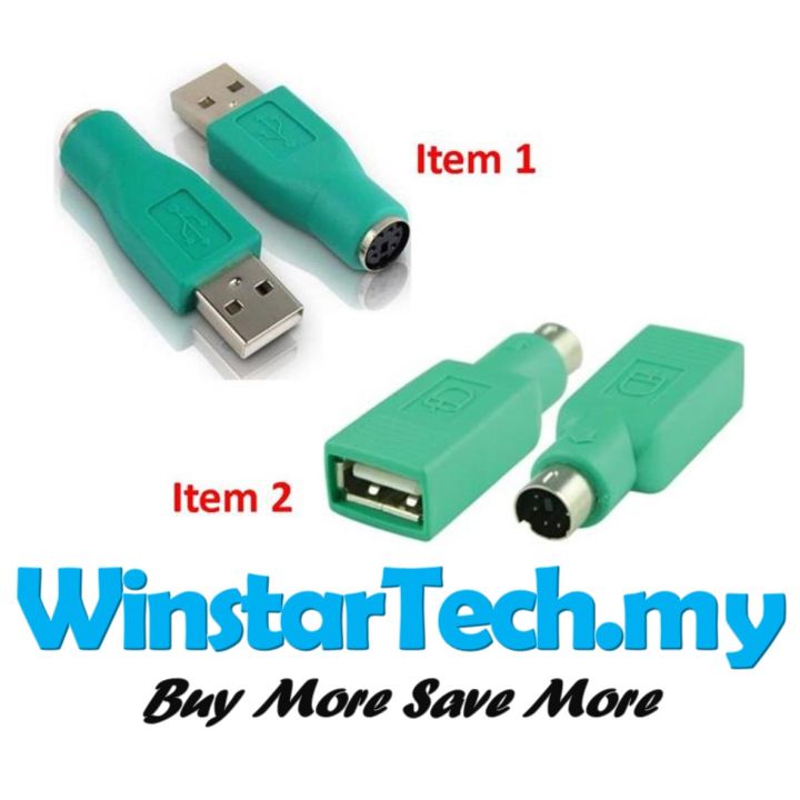 PS/2 PS2 to USB Female / USB Male to PS/2 Mouse Converter PC Lazada