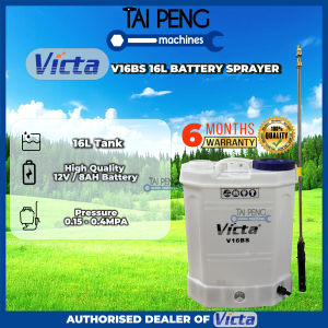 Victa Ts20  20L turbo self steering battery sprayer and T20 turbo pump
