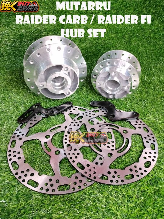 SUZUKI RAIDER 150 CARB / RAIDER 150 FI HUB AND LIGHTEN DISC SET WITH