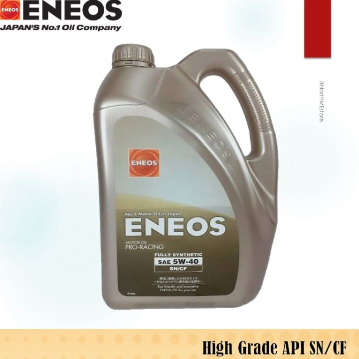 ENEOS PRO RACING FULLY SYNTHETIC SAE 5W40 ENGINE OIL 4L JAPAN Lazada