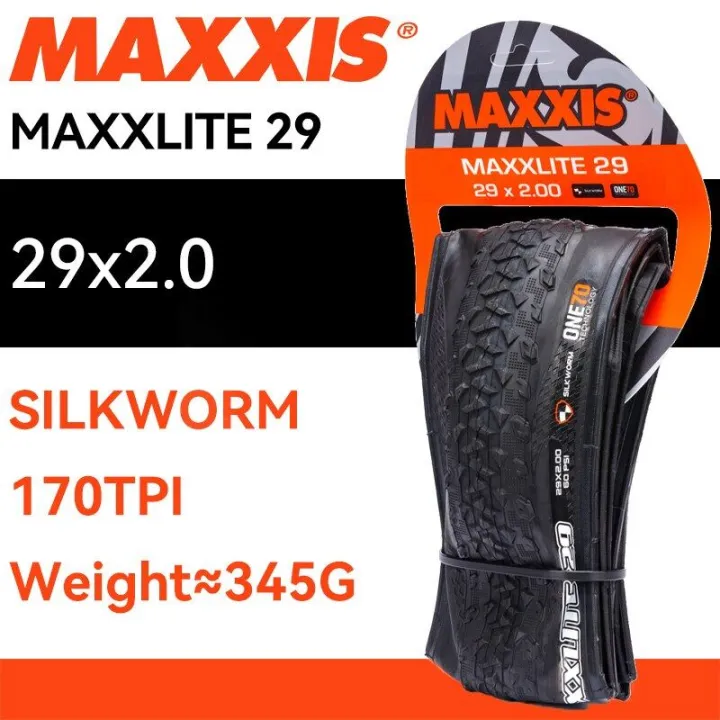 MAXXIS MAXXLITE Ultra-lightweight mountain bike tires