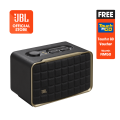 JBL Authentics 200 Smart Home Speaker With Wi-Fi, Bluetooth And Voice Assistants With Retro Design. 