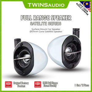 100 Watts Full Range Car Speaker Satelite Series Speaker