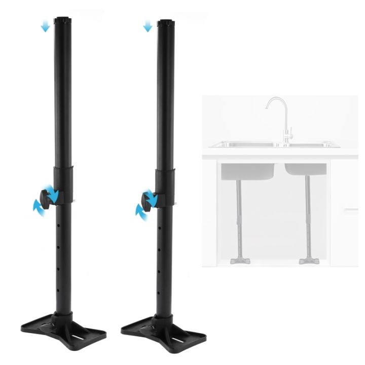 2pcs Undermount Sink Brackets Supports Kit 4575cm Height Adjustble