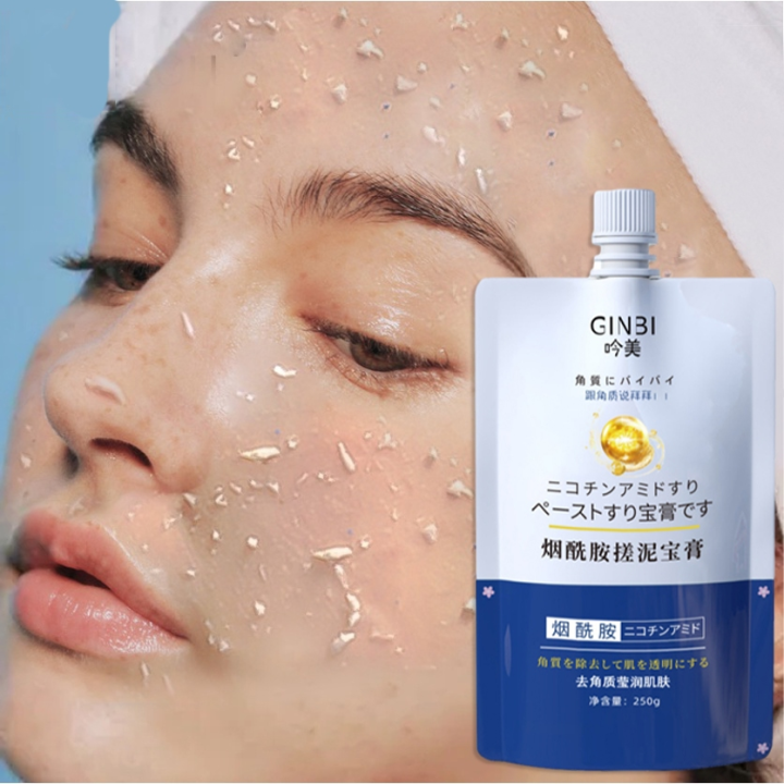 250G Exfoliating Whitening Gel Niacinamide Body Whitening Scrub ...