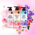 Sữa tắm On The Body Hàn Quốc Hương Nước Hoa 900g. 