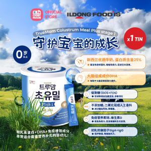 [ILDONG] Colostrum Meal Plus Stage 1 90G Baby Health Care (EXP Date 2026/05)
