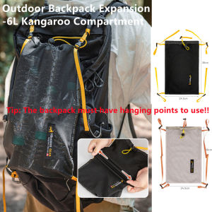 Outdoor backpack expansion kangaroo compartment 6L multifunctional MOLLE tactical tool expansion accessory package