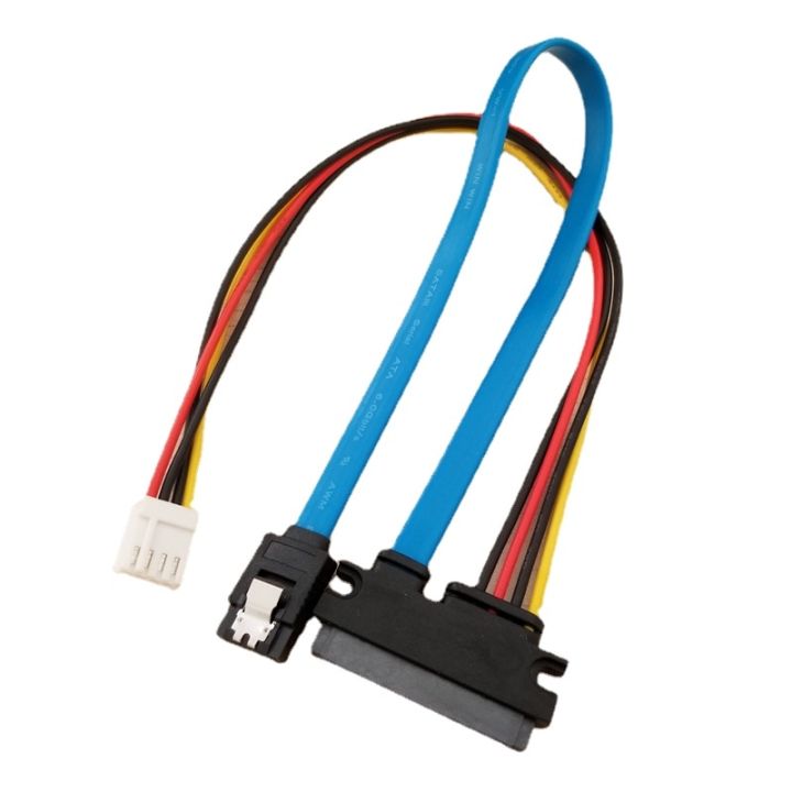 ITX Hard Drive Data Power Supply Integrated Cable Small 4Pin Female SATA  Male to SATA 22Pin(7+15Pin) Data Power Cable 25cm - Main Image
