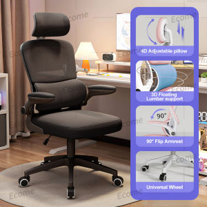 💒【Spring Garden Furniture Store】💒Family Study chair Adjustable office chair net breathable office learning computer chair Swivel High Back Office Chair Practical and Durable Home Office Chairs