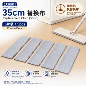 Flat Mop Floor Wet Dry 360 Rotation 懒人平板拖把拖地 Mop Rata Putar 360 Mop Basah Kering Serbaguna Cleansing Remove Dust Free Hand Wash