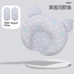 【FREE Adjust pillow】Newborn Baby Soft Pillow for children Nursing Shaping Pillow Head Memory Cushion Pillows