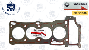 ปะเก็นฝาสูบ NISSAN NEO1600 ซันนี่ นีโอ QG16DE SUNNY NEO 1600 NEO ปี 01-06 1.6B QG16 (11044-8M010) ประเก็นฝาสูบ ยี่ห้อ KP คุณภาพดี