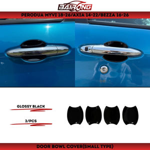 [BAIRONG]Perodua Myvi 18-26/Axia 14-22/Bezza 16-26 Forged Carbon Trim&Glossy Black Door Bowl Garnish Protector Cover Automotive