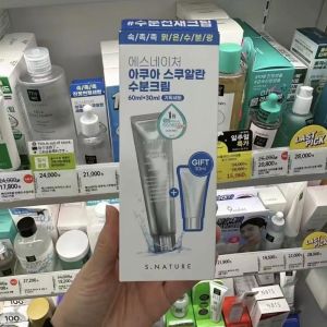 S.Nature Aqua Squalane Moisturizing Cream 60ml+30ml Set