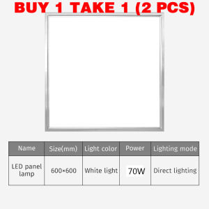 【BUY 1 TAKE 1】Office Panel Light LED Ceiling Light 25W/50W/70W Embedded Big Flat Light 60*60CM Integrated Ceiling Kitchen/Bathroom
