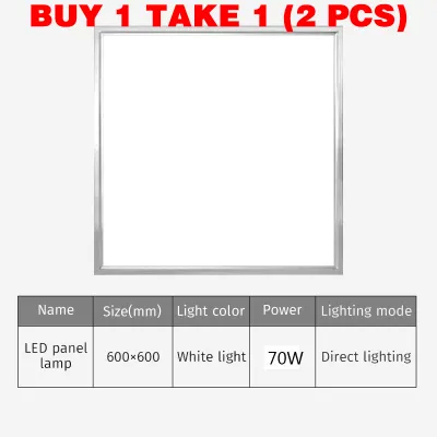 【BUY 1 TAKE 1 】TEP LED panel light embedded kitchen and bathroom ceiling panel light aluminum buckle modern ceiling light ultra-thin panel dimming embedded restaurant round panel light 25W/50W/70W