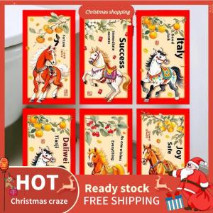 CX💥💓🎄 6PCS 2026 Spring Festival Red Envelopes The Year Of Horse Red Packet Lucky Money Bless Pocket Chinese New Year Decoration