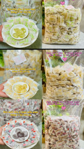 [Mềm ngon] Combo 300g Kẹo mứt trái cây/Kẹo dẻo Kiwi/Kẹo dẻo chanh leo/Kẹo dẻo mận Plum/Kẹo mứt dẻo vị ô mai chanh leo-kiwi-mận dai ngon ít ngọt