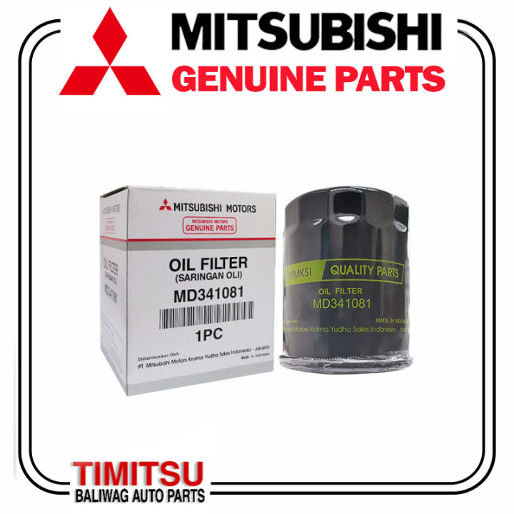 GENUINE OIL FILTER MITSUBISHI MIRAGE 20122019 XPANDER 20182019 LANCER