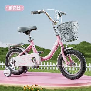 Kids Bicycle For Boys Girls Kids Cycle For Boy Training Bicycle Kids Bicycle Balance Bike 14-Inch Male and Female Princess Pedal 16/18/20/22-Inch