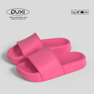 [Free Shipping] Puxi Thick-Soled Slippers 2025 New Style WomenS Indoor Non-Slip Slippers Suitable For Summer Wear And Can Also Be Worn Outdoors A CoupleS Sandal