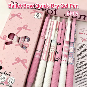 0.5mm Ballet Bow Quick-Dry Gel Pen ST Tip Press Type Black Pen Pink Cute Cartoon Printed Pen for Students