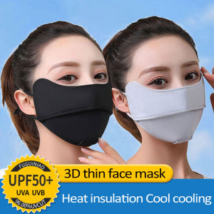Colnes Silk Mask for Adult Summer Sun Protection Masks For Women Breathable Ear Masks UV Rays Anti Dust Breathable Full Face Masks Reusable Washable full face shield
