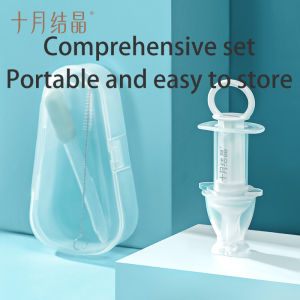 TEN-M JOURNEY Baby Medicine Dropper Set - Safe Feeder with Anti-Leak Design BPA-Free Easy Grip 十月结晶