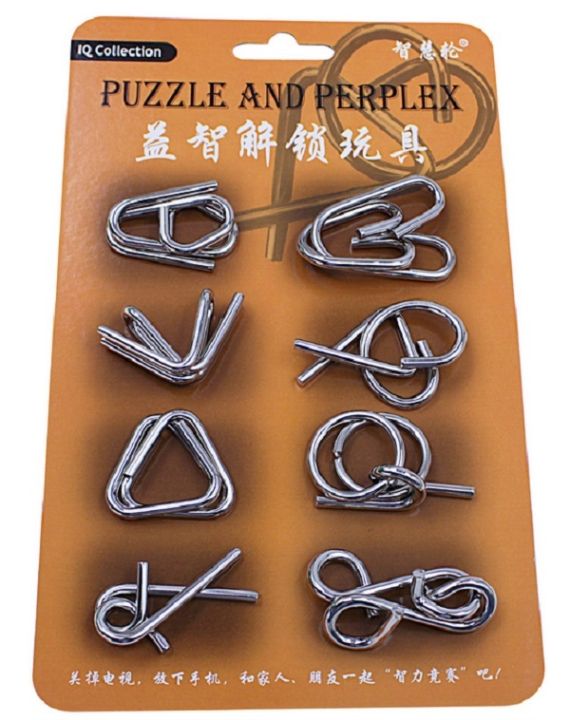 8pcs ORANGE Metal Wire Puzzle IQ Mind Brain Teaser Puzzles Game, Metal Link  Interlocking Perplex