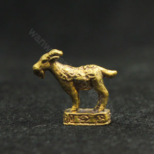 แพะทองเหลืองแท้ ราคาส่ง