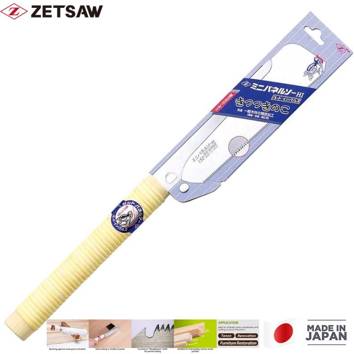 Silky Genki Timber Okada Hardware Mfg Z-Saw Hard Impulse Rip Cut