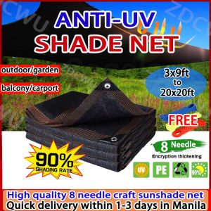 VUUG High quality Shade Net na Nagbibigay ng Proteksyon Laban sa UV Panlabas na Waterproof na Garden Net Farm Net at Greenhouse Net