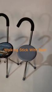 Adjustable Height Quad Cane Tungkod With Chair For Senior Foldable Cane
