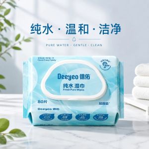 DEEYEO Pure Water Wet Tissue 💦 DEEYEO 德佑纯水手口湿巾 Tisu Basah Bayi 80 Helai Baby Children Family Oral Hand Wipes
