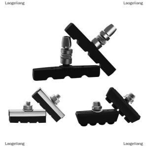 [COD] Laogeliang บล็อกยางเบรคจักรยานเสือภูเขาเครื่องมืออะไหล่จักรยานเสือภูเขาจักรยานเสือภูเขาจักรยาน V-BRAKE น้ำหนักเบาอุปกรณ์จักรยาน