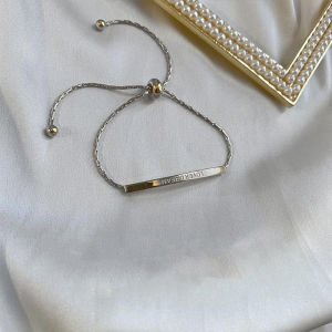 DEUKIO สร้อยข้อมือดึงเหล็กไทเทเนียมสไตล์เกาหลีที่ทันสมัยมีตัวอักษรสีทองฤดูใบไม้ผลิและฤดูร้อนแฟชั่นทุกชุดปรับได้