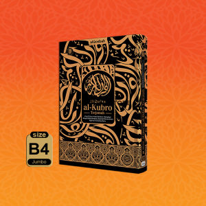 Al Quran Terjemah Ukuran Besar AL-KUBRO | Quran Jumbo Untuk Lansia B4 | Khat Terbesar | alQosbah