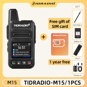 TIDRADI0 M15 0dmaster Poc Walkietalkie intercom remote 5000KMwaterproof 128 channel 4G LTE POC Net