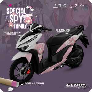 Decal stiker sticker new Vario 125 - 150 simple polos warna soft Anime Full body aksesoris emblem logo setriping striping cutting stiker custom honda vario