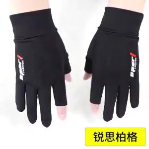 Găng tay hở ngón chống nắng UPF50+ chống tia UV thoáng khí cho nam nữ chạy xe đạp/ thể thao