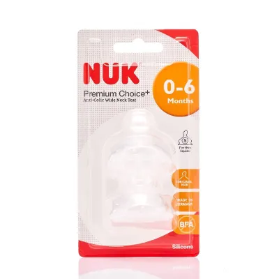 NUK Premium Choice Wide Neck SILICONE / LATEX Teat 0-6m / 6-18M S / M / L size - 2PCS