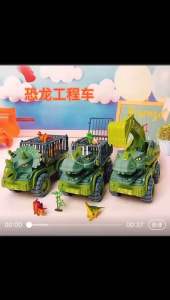 Dinosaur Car Vehicle Bigger Size Car Toys Kids Play Set Kereta Besar Dinosaur 大号恐龙车
