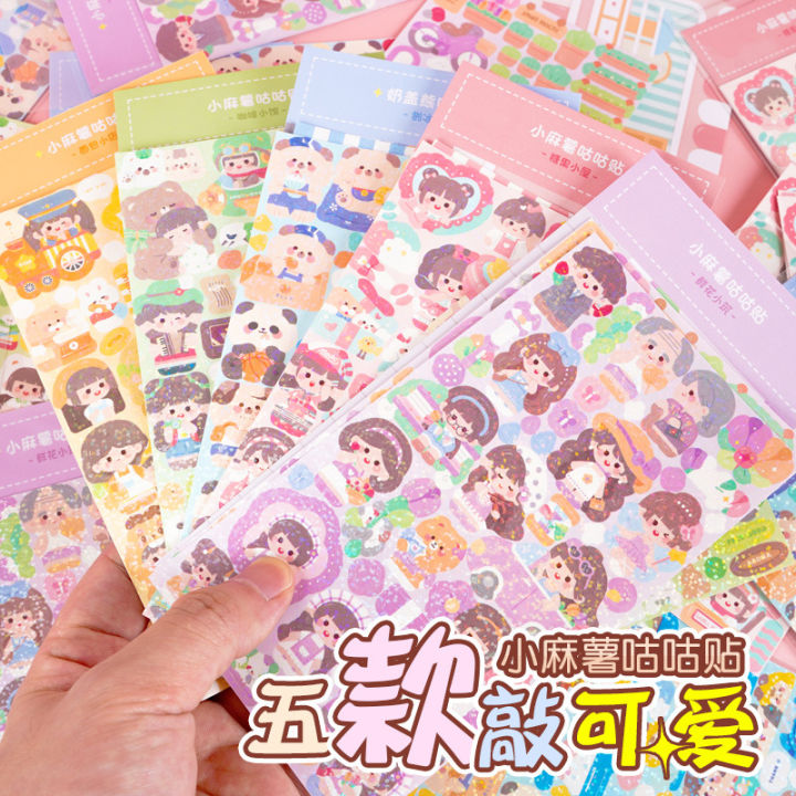 🇲🇾[Malaysia]Ready Stock Mochi Duga Decorative Sticker DIY Waterproof ...