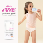 mixshop Pure Cotton Kids Disposable Underwear Childrens disposable underwear [EO+ Sterilization]