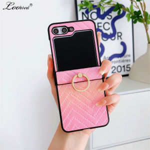 Gradient Leather Colorful Case for Samsung Galaxy Z Flip 5 4 3 flip5 5G Ring Holder Bracket Shockproof Cover for Samsung ZFlip4